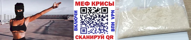 Сколько стоит Новая Ляля mega онион Меф мяу мяу Alpha-PVP МАРИХУАНА ГАШИШ NBOMe КОКАИН МЕТАДОН
