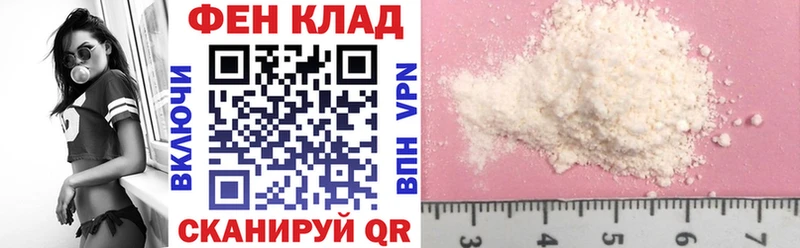 ссылка на мегу зеркало  Новая Ляля  АМФЕТАМИН Premium 
