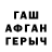 Первитин витя Katiuska Del