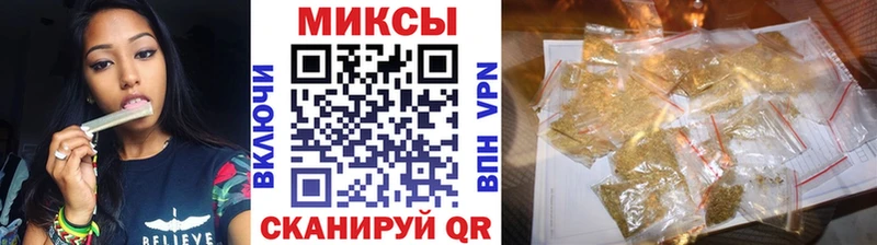 БУТИРАТ буратино  цены наркотик  Новая Ляля 