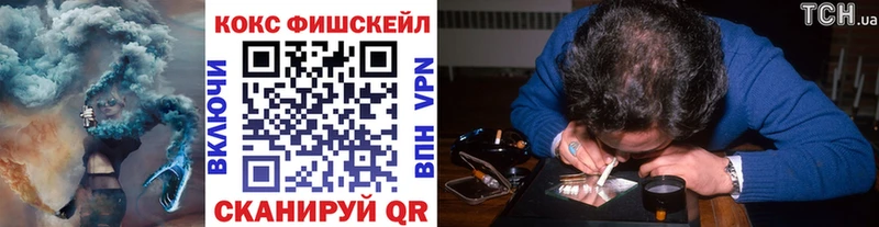 Cocaine 98% Новая Ляля