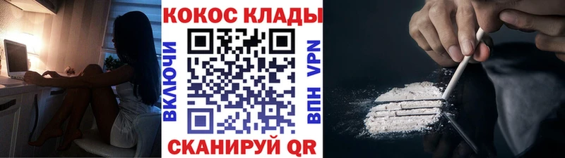 КОКАИН Боливия  Новая Ляля 