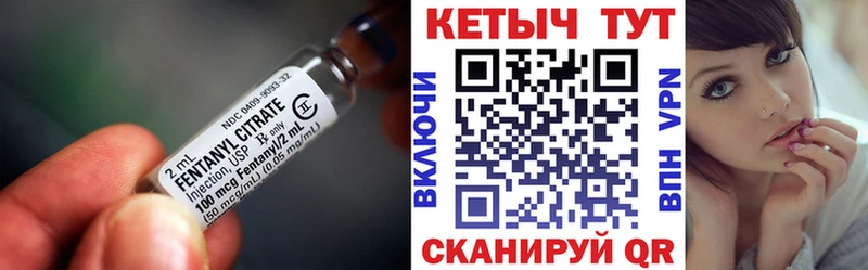КЕТАМИН VHQ  Новая Ляля 