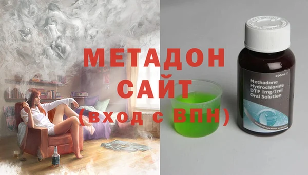кокаин перу Алексин