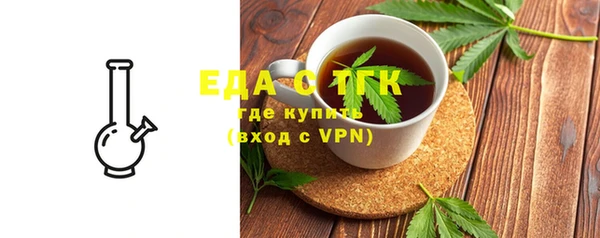 кокаин перу Алексин