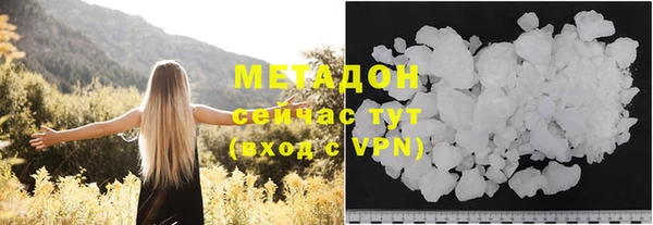 mix Алексеевка