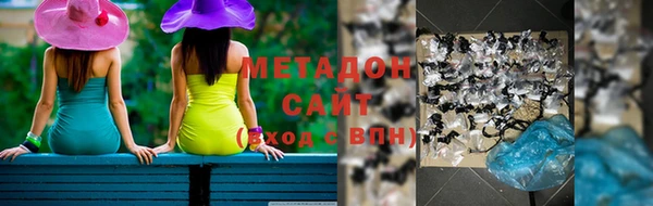 кокаин перу Алексин