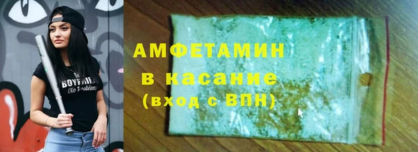 кокаин перу Алексин
