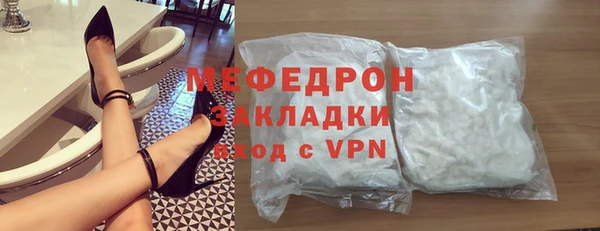 mix Алексеевка