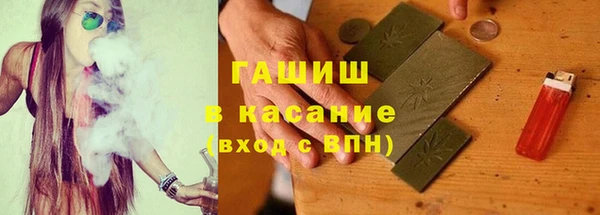 кокаин перу Алексин