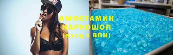 mix Алексеевка