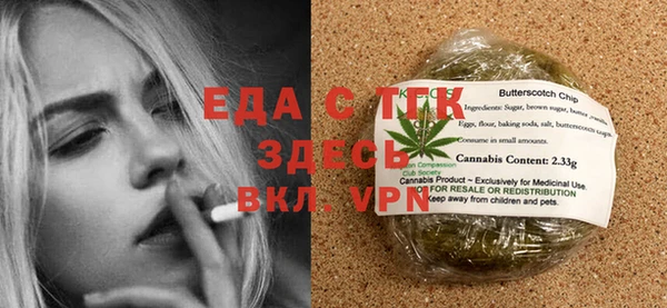 экстази Алзамай