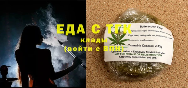 кокаин перу Алексин