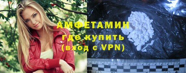 COCAINE Переславль-Залесский