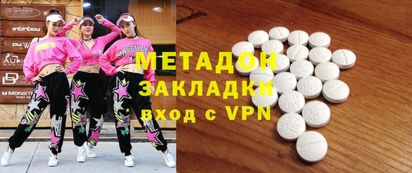 экстази Алзамай