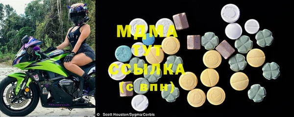 PSILOCYBIN Пестово