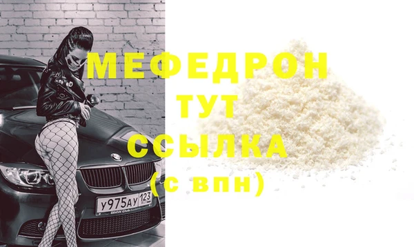 mix Алексеевка