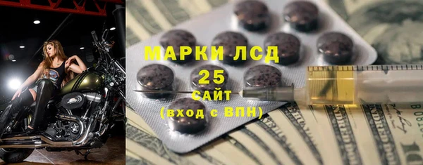 кокаин перу Алексин