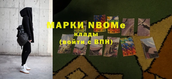 кокаин перу Алексин
